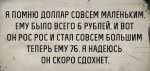 f77a446017f2.jpg