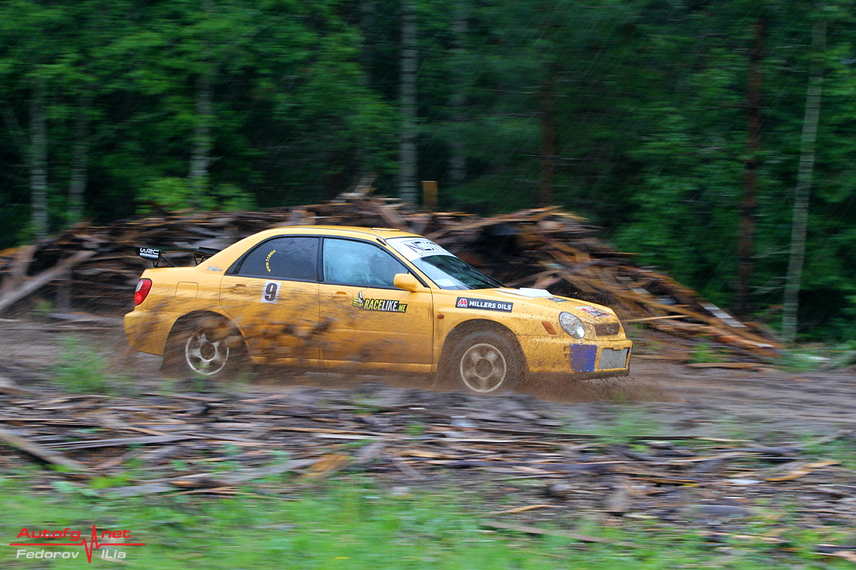 FED_0995.jpg
