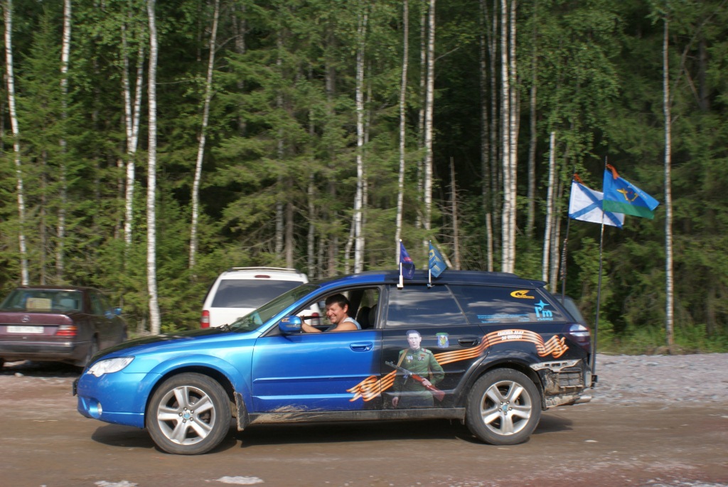 DSC04712.JPG
