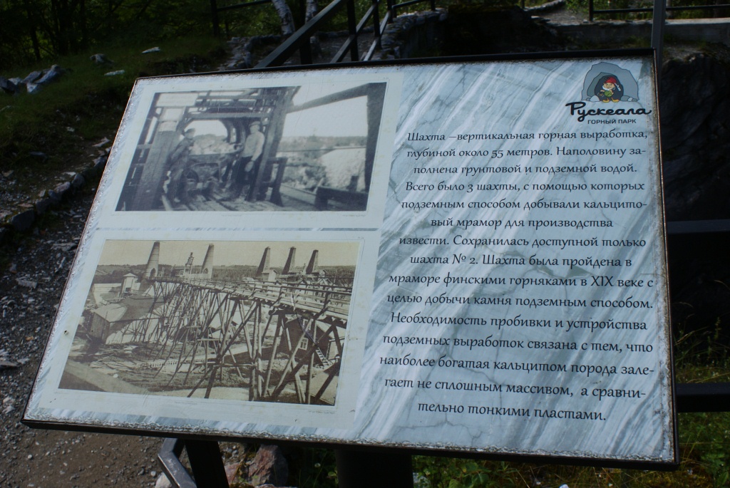 DSC05098.JPG