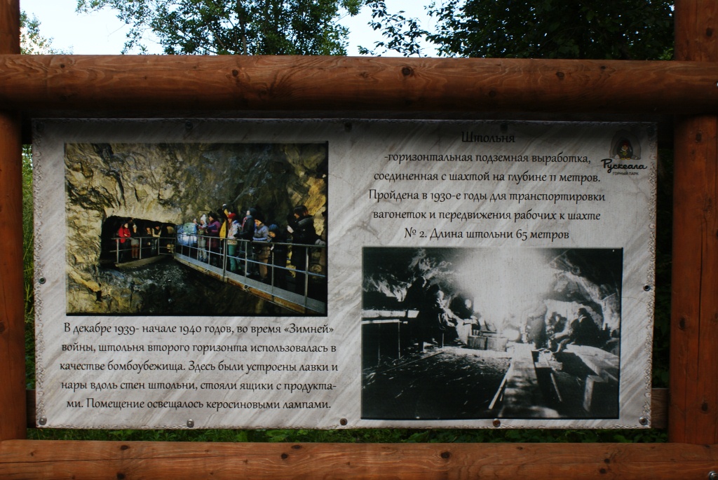 DSC05115.JPG