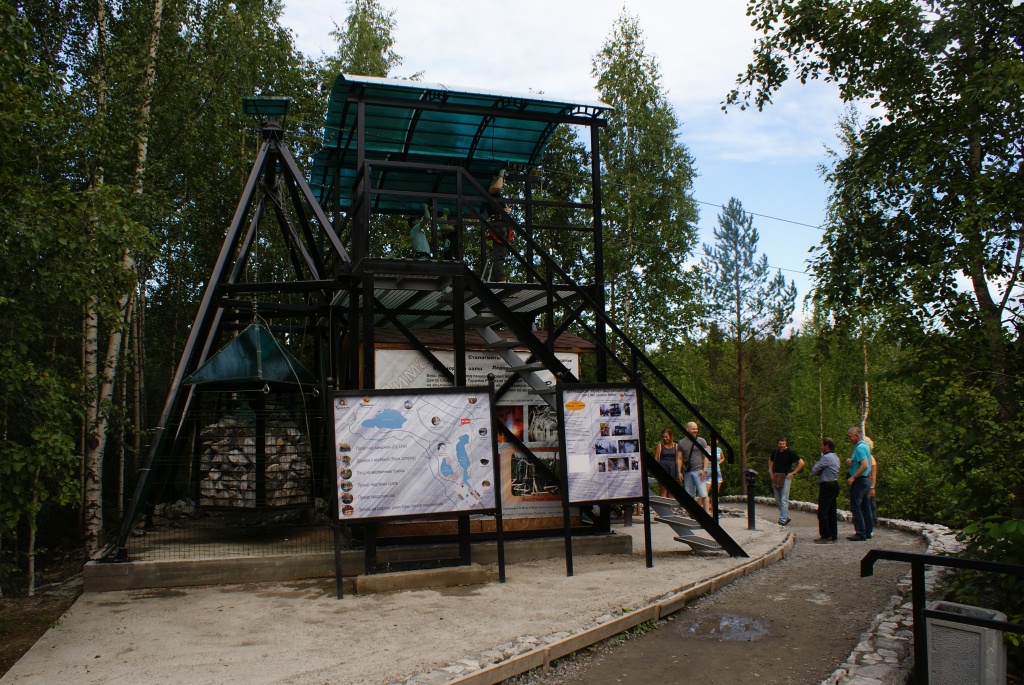 DSC05189.JPG