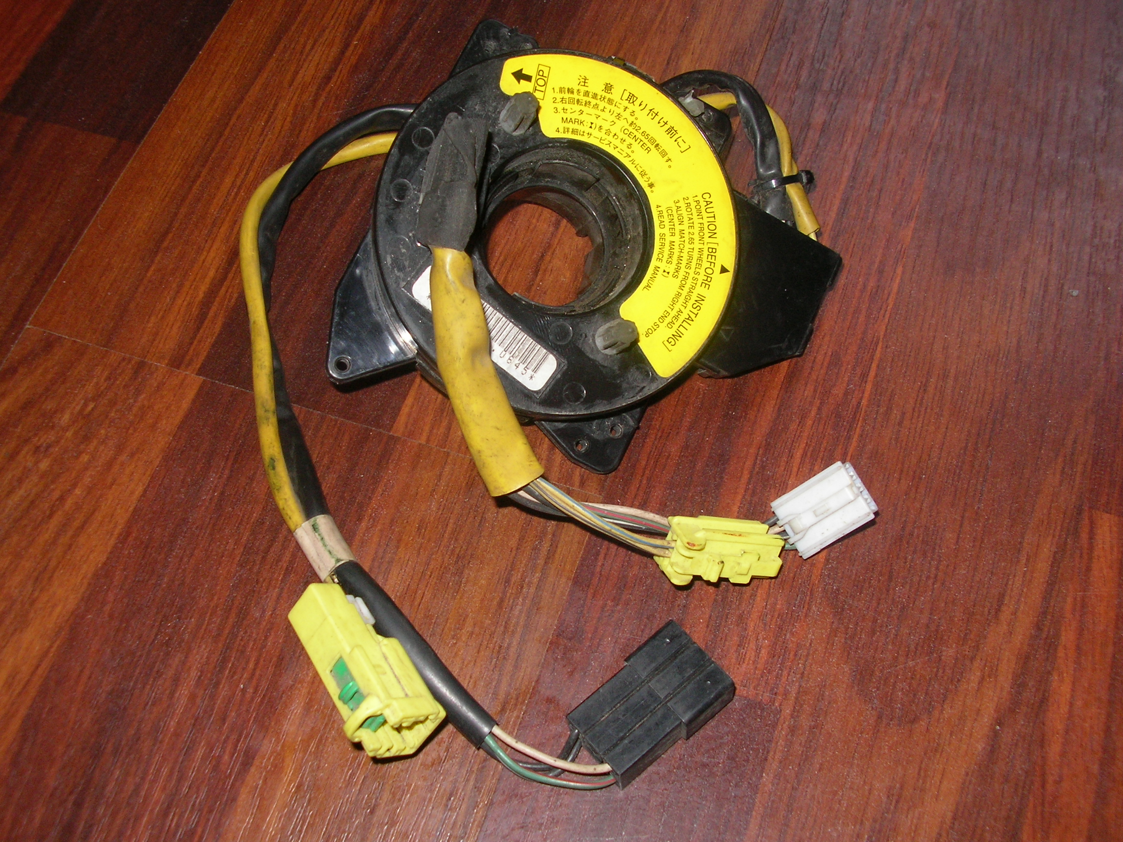SANY0047.JPG