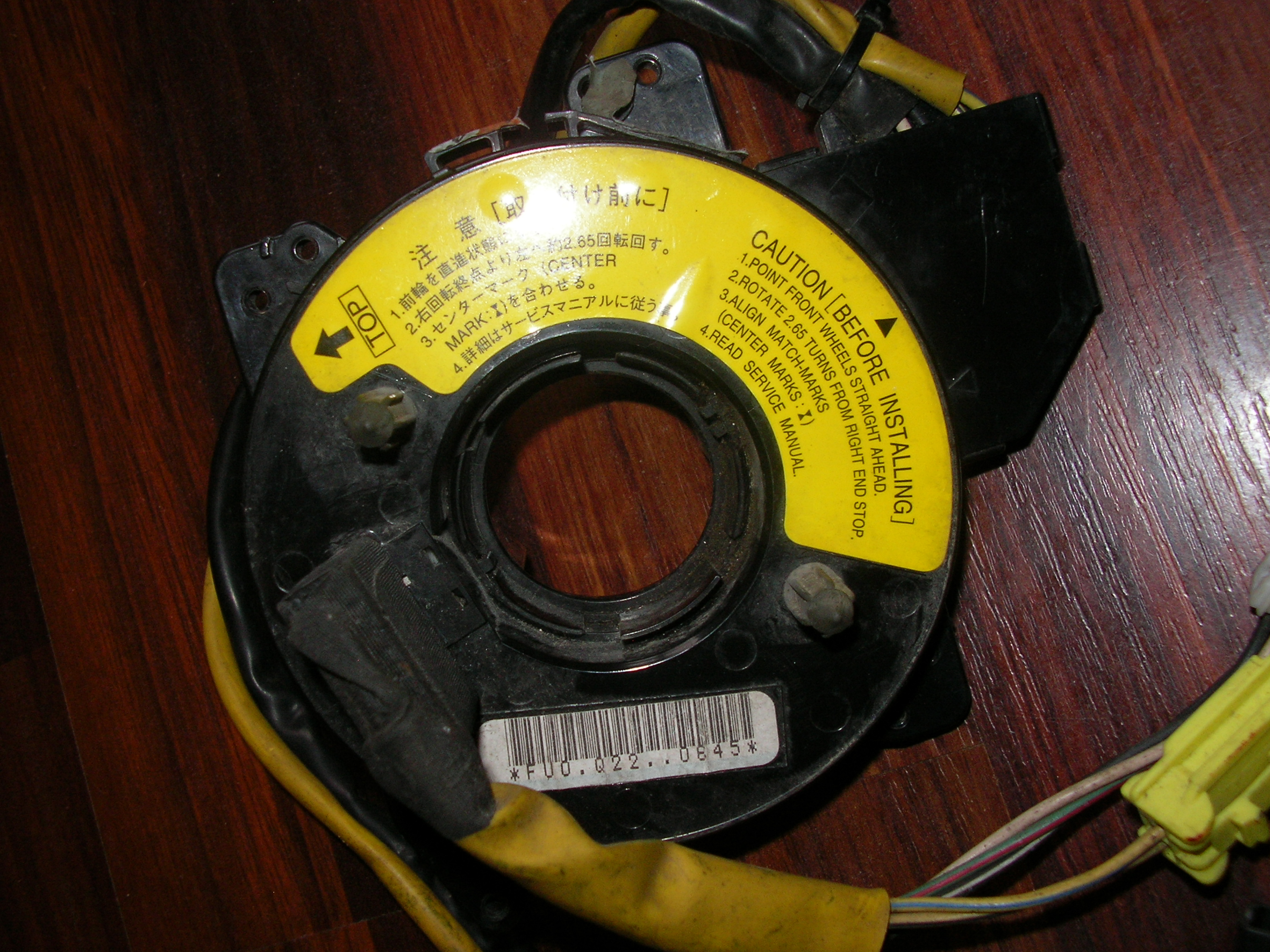 SANY0048.JPG