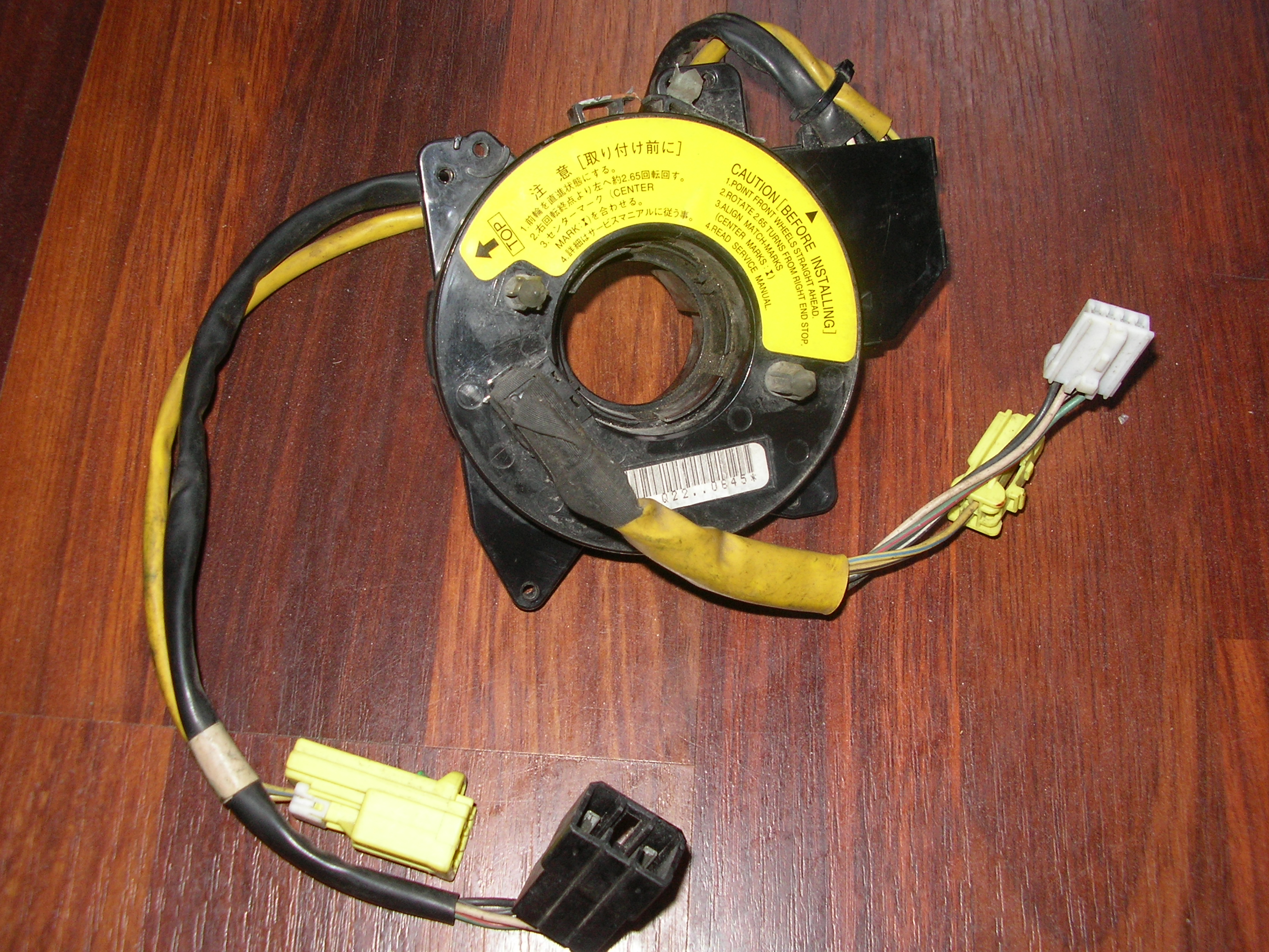 SANY0046.JPG