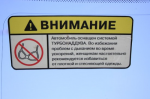 x_3283b651.jpg