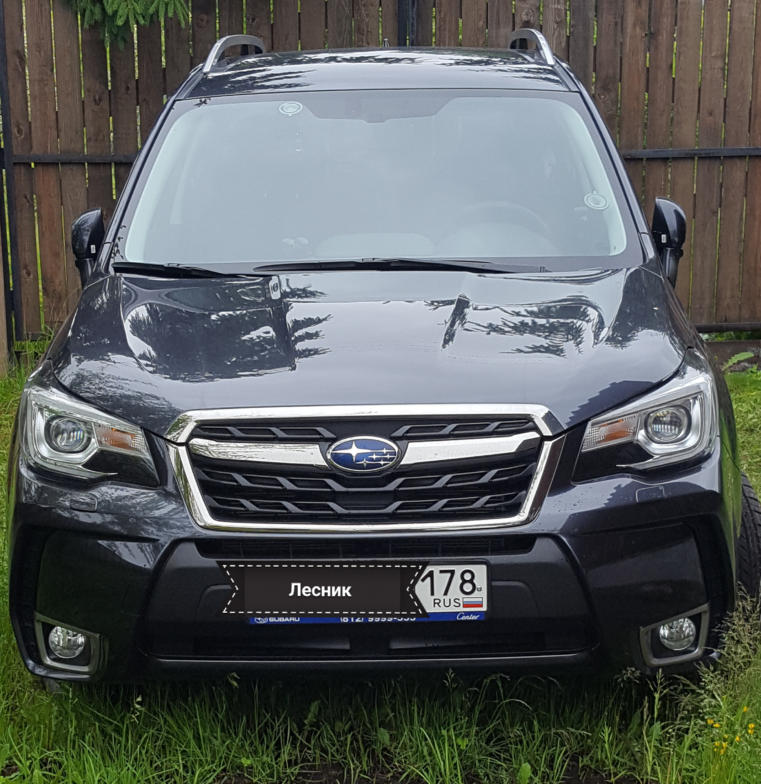 20170702_195213.jpg