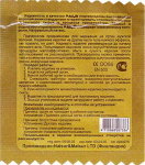 5e6aa134408f.jpg