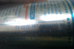 IMAG0051.jpg