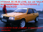 z_77c30cbe.jpg