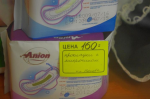 IMGP9771.JPG