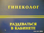 1182212936_65eva.jpg