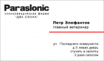 e68fabb5db33.gif