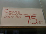 a64c1e780eb3a59f3ca0abc736b69724.jpg
