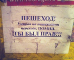 1339765232_pics-097.jpg