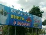 RUexUhj-7rM.jpg