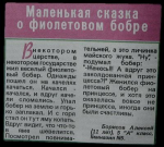 sgizzrrUqW0.jpg
