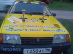 22092012051.jpg