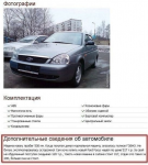 rmkqiV7HGjo.jpg