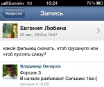 IZp6e3hzSgI.jpg