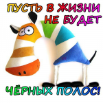 x_8b4f14ad.jpg