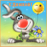 2.gif