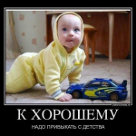 F_kfXwolC08.jpg