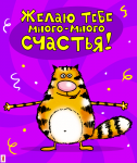 eb728ae3ad1a81ca6ecc16b29a2e5d7e.gif