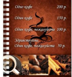 coffee.jpg