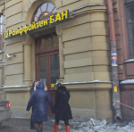 IMAG0296.jpg